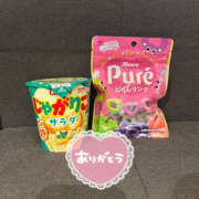 ヒメ日記 2025/01/30 00:12 投稿 小倉はるか 横浜ハッピーマットパラダイス