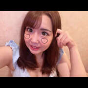 ヒメ日記 2025/02/02 08:08 投稿 小倉はるか 横浜ハッピーマットパラダイス