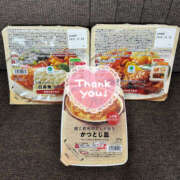 ヒメ日記 2025/03/12 16:14 投稿 小倉はるか 横浜ハッピーマットパラダイス