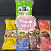 ヒメ日記 2025/06/02 02:23 投稿 小倉はるか 横浜ハッピーマットパラダイス