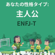 ヒメ日記 2025/07/09 18:13 投稿 小倉はるか 横浜ハッピーマットパラダイス