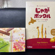 ヒメ日記 2025/08/31 16:43 投稿 小倉はるか 横浜ハッピーマットパラダイス