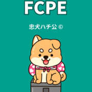ヒメ日記 2025/09/22 16:53 投稿 小倉はるか 横浜ハッピーマットパラダイス