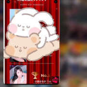 ヒメ日記 2025/10/10 17:53 投稿 小倉はるか 横浜ハッピーマットパラダイス