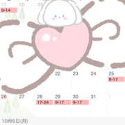 ヒメ日記 2025/10/15 13:53 投稿 小倉はるか 横浜ハッピーマットパラダイス