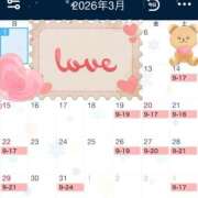 ヒメ日記 2026/03/01 20:23 投稿 小倉はるか 横浜ハッピーマットパラダイス