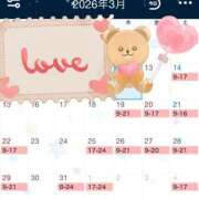 ヒメ日記 2026/03/12 21:33 投稿 小倉はるか 横浜ハッピーマットパラダイス