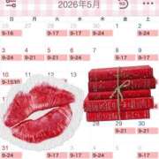 ヒメ日記 2026/04/21 01:03 投稿 小倉はるか 横浜ハッピーマットパラダイス