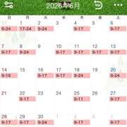 ヒメ日記 2026/05/26 21:33 投稿 小倉はるか 横浜ハッピーマットパラダイス