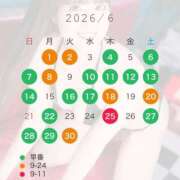 ヒメ日記 2026/06/03 17:43 投稿 小倉はるか 横浜ハッピーマットパラダイス