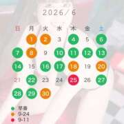 ヒメ日記 2026/06/04 21:43 投稿 小倉はるか 横浜ハッピーマットパラダイス