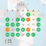 ヒメ日記 2026/06/27 22:23 投稿 小倉はるか 横浜ハッピーマットパラダイス