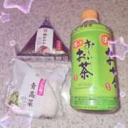 ヒメ日記 2025/01/21 14:48 投稿 えみ 大人の遊園痴「スピーディー」