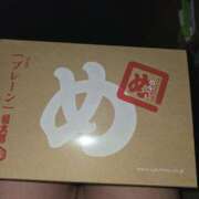 ヒメ日記 2025/03/08 03:58 投稿 えみ 大人の遊園痴「スピーディー」