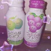 ヒメ日記 2025/04/05 16:58 投稿 えみ 大人の遊園痴「スピーディー」