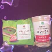 ヒメ日記 2025/04/07 12:38 投稿 えみ 大人の遊園痴「スピーディー」