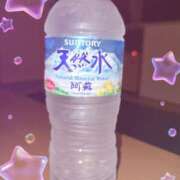 ヒメ日記 2025/04/11 14:08 投稿 えみ 大人の遊園痴「スピーディー」