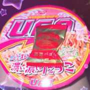 ヒメ日記 2025/06/06 03:08 投稿 えみ 大人の遊園痴「スピーディー」
