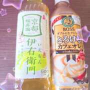 ヒメ日記 2025/07/04 13:58 投稿 えみ 大人の遊園痴「スピーディー」