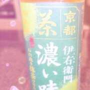 ヒメ日記 2025/07/09 17:28 投稿 えみ 大人の遊園痴「スピーディー」