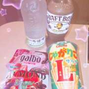 ヒメ日記 2025/07/28 14:08 投稿 えみ 大人の遊園痴「スピーディー」