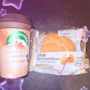 ヒメ日記 2025/08/08 17:18 投稿 えみ 大人の遊園痴「スピーディー」