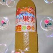 ヒメ日記 2025/08/21 14:18 投稿 えみ 大人の遊園痴「スピーディー」