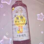 ヒメ日記 2025/08/27 20:58 投稿 えみ 大人の遊園痴「スピーディー」