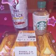 ヒメ日記 2025/09/22 11:08 投稿 えみ 大人の遊園痴「スピーディー」