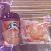 ヒメ日記 2025/09/27 12:48 投稿 えみ 大人の遊園痴「スピーディー」