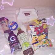 ヒメ日記 2025/09/29 03:08 投稿 えみ 大人の遊園痴「スピーディー」