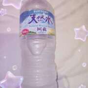 ヒメ日記 2025/10/05 02:58 投稿 えみ 大人の遊園痴「スピーディー」