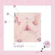 ヒメ日記 2025/10/11 01:58 投稿 えみ 大人の遊園痴「スピーディー」