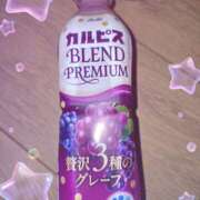 ヒメ日記 2025/10/21 20:38 投稿 えみ 大人の遊園痴「スピーディー」