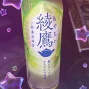 ヒメ日記 2025/10/23 00:08 投稿 えみ 大人の遊園痴「スピーディー」