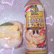 ヒメ日記 2025/10/27 12:18 投稿 えみ 大人の遊園痴「スピーディー」