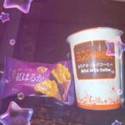 ヒメ日記 2025/11/17 11:18 投稿 えみ 大人の遊園痴「スピーディー」