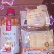 ヒメ日記 2025/11/28 23:48 投稿 えみ 大人の遊園痴「スピーディー」