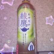ヒメ日記 2025/12/09 17:18 投稿 えみ 大人の遊園痴「スピーディー」