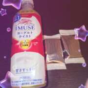 えみ ありがとう☺️ 大人の遊園痴「スピーディー」