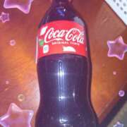 ヒメ日記 2026/01/04 00:48 投稿 えみ 大人の遊園痴「スピーディー」