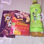 ヒメ日記 2026/01/05 00:58 投稿 えみ 大人の遊園痴「スピーディー」