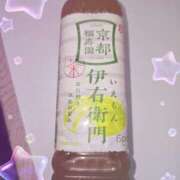 ヒメ日記 2026/01/20 02:38 投稿 えみ 大人の遊園痴「スピーディー」