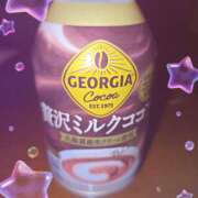 ヒメ日記 2026/01/31 23:38 投稿 えみ 大人の遊園痴「スピーディー」