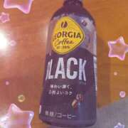 えみ ありがとう☺️ 大人の遊園痴「スピーディー」