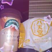 ヒメ日記 2026/03/13 11:18 投稿 えみ 大人の遊園痴「スピーディー」