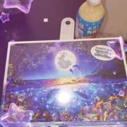 ヒメ日記 2026/03/14 03:58 投稿 えみ 大人の遊園痴「スピーディー」