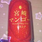 ヒメ日記 2026/03/18 18:58 投稿 えみ 大人の遊園痴「スピーディー」