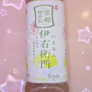 ヒメ日記 2026/05/13 20:08 投稿 えみ 大人の遊園痴「スピーディー」