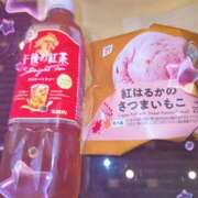 ヒメ日記 2026/10/03 01:08 投稿 えみ 大人の遊園痴「スピーディー」